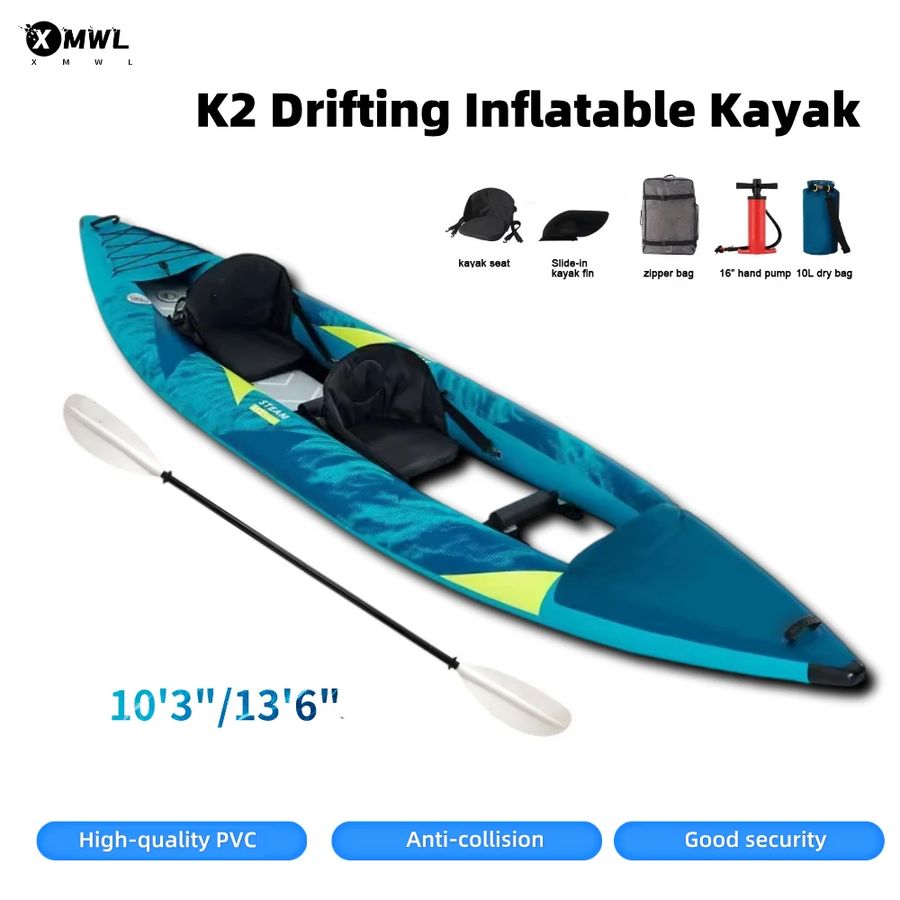 Fishing Kayak Paddle - 카누 카약 풍선 보트 1~2인용 840D