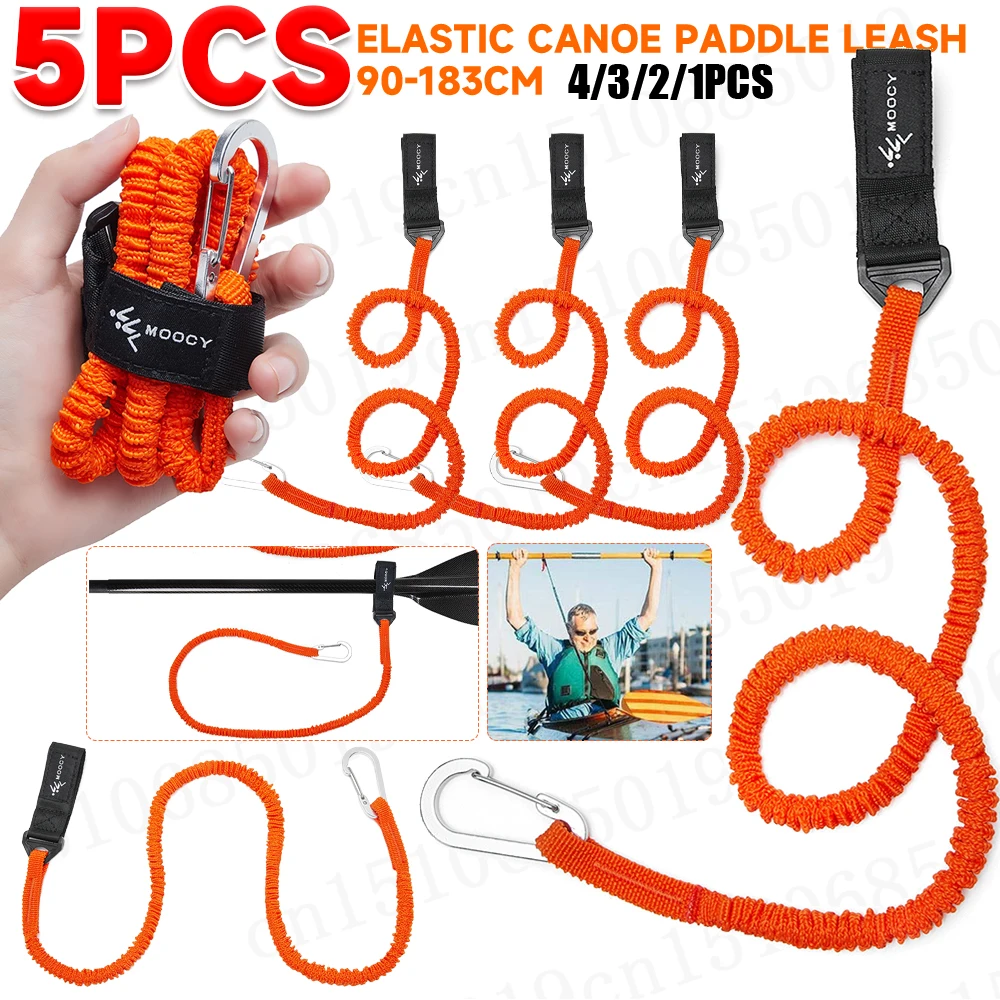 탄성 카약 카누 패들, 분실 방지 로프, 로잉 카약 패 - Fishing Kayak Paddle Leash 리뷰 및 가격