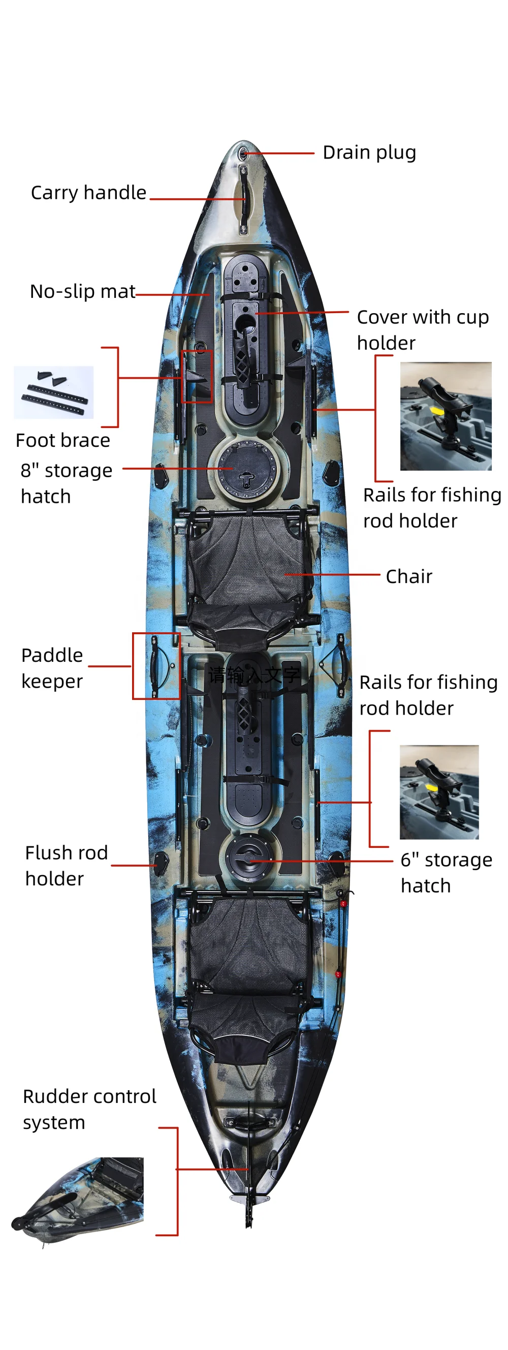패들 액세서리가 있는 가족 카약 낚시용 플라스틱 카약, - Fishing Kayak Paddle 리뷰 및 가격